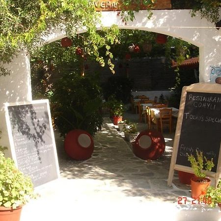 Cohyli Hotel Ireo  Esterno foto